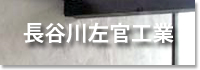 J썶H