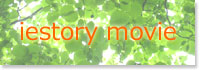 iestory[r[